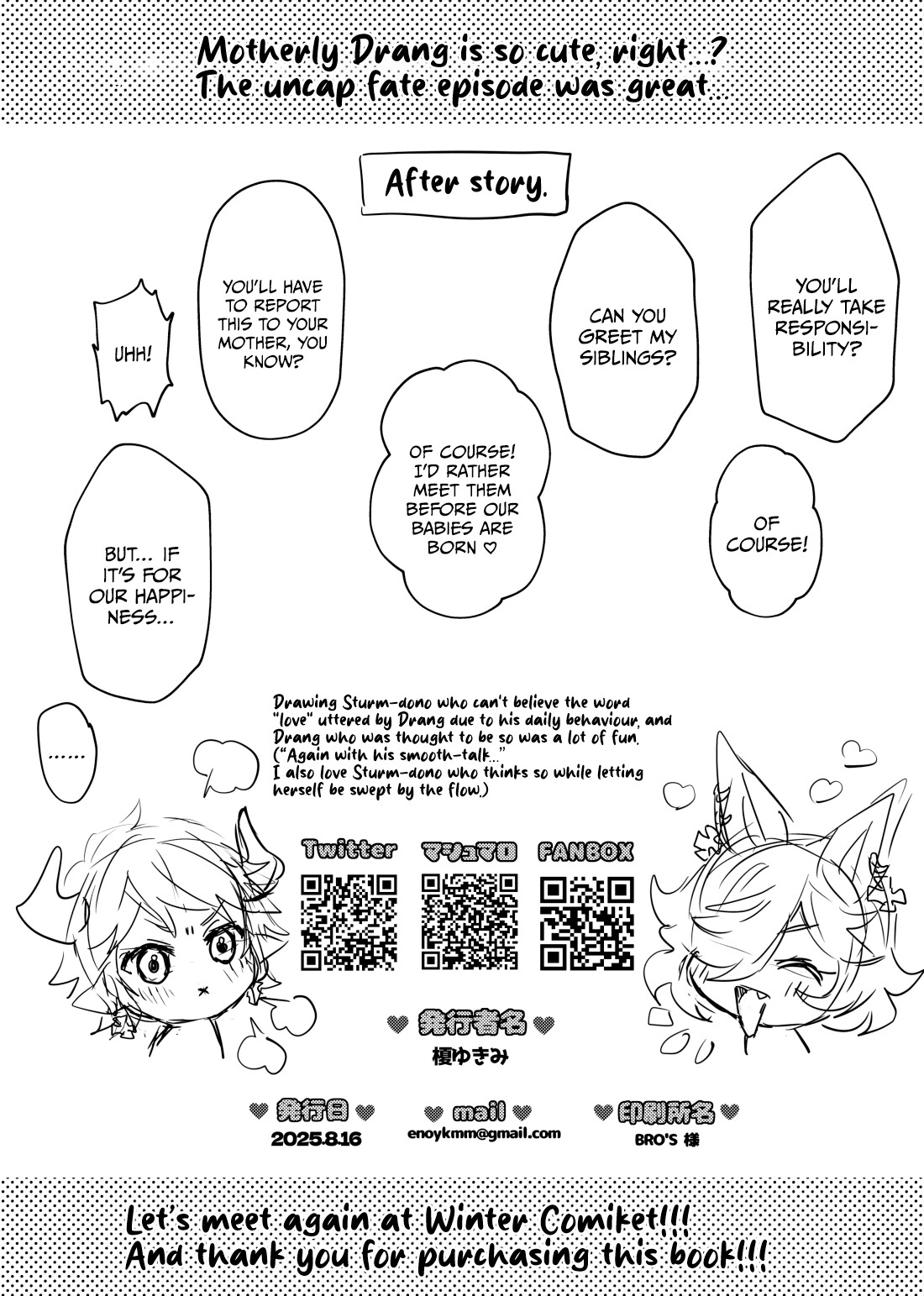 Hentai Manga Comic-We Can Do It Raw, Right?-Read-21